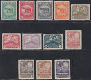 Fiume684 - 1919 - Pro Fondazione Studio, serie completa di 12 valori nuova con gomma originale (62/73)