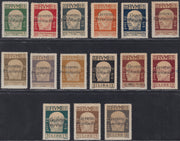 Fiume697 - 1921 - Effigie di Gabriele d'Annunzio, serie di 15 valori sorpastampati "Governo Provvisorio" nuovi con gomma originale (149/163)