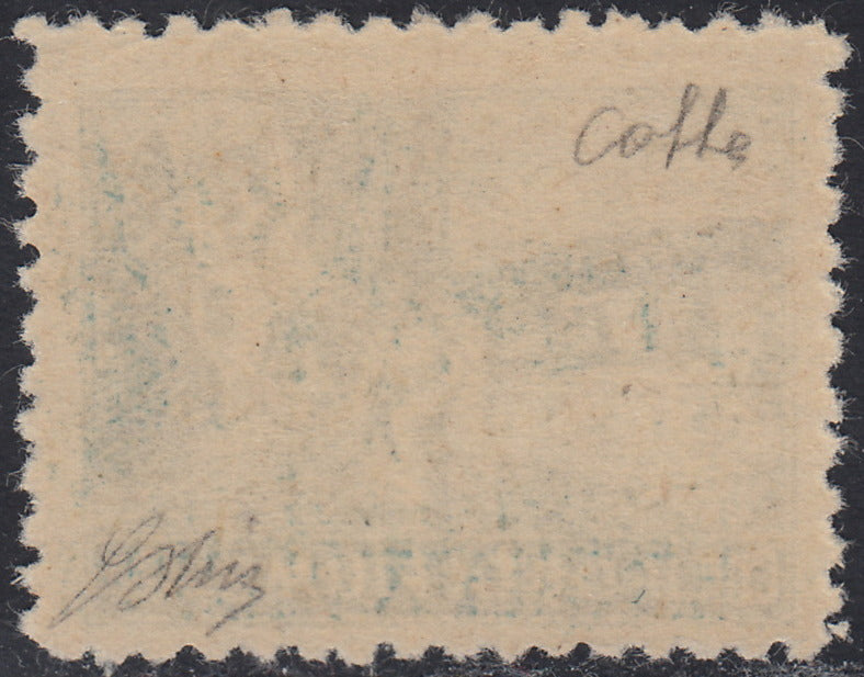 Fiume713 - 1919 - Allegorie, tassello "Posta Fiume", 2 corone azzurro dentellatura 10 1/2 nuovo con gomma integra (59/I)
