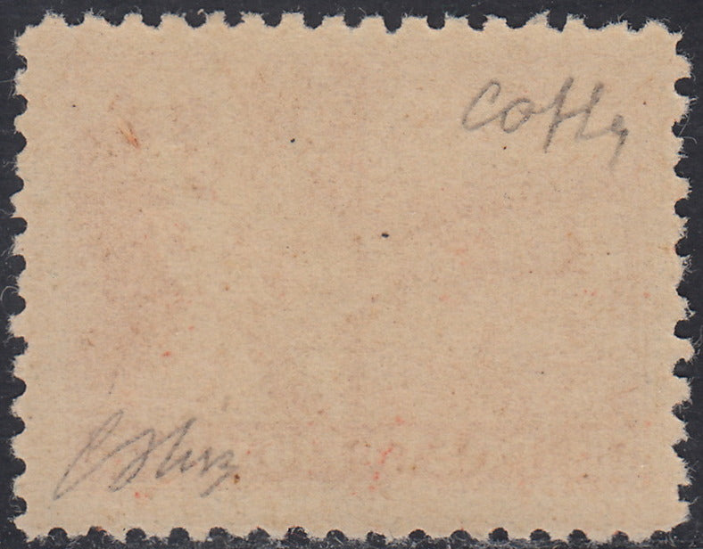 Fiume714 - 1919 - Allegorie, tassello "Posta Fiume", 3 corone vermiglio dentellatura 10 1/2 nuovo con gomma integra (60/I)