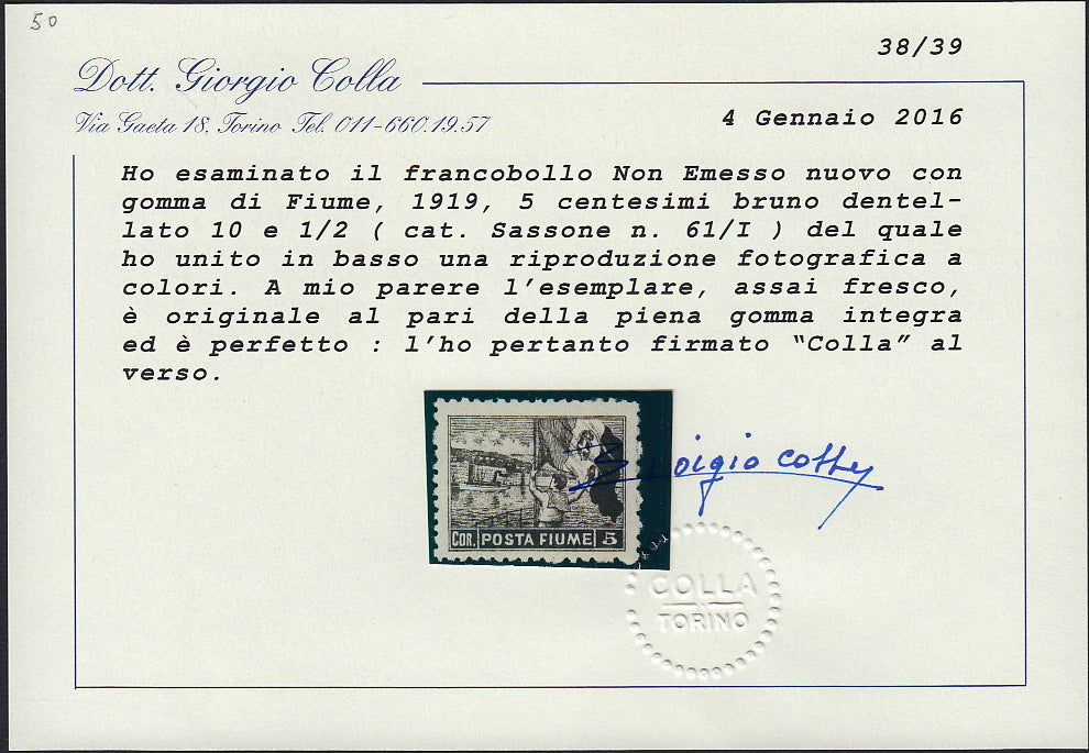 Fiume715 - 1919 - Allegorie, tassello "Posta Fiume", 5 corone bruno dentellatura 10 1/2 nuovo con gomma integra (61/I)