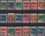 Fiume717 - 1920 - Legionari di Fiume soprastampati Reggenza Italiana del Carnaro, serie di 18 valori usati (131/148)
