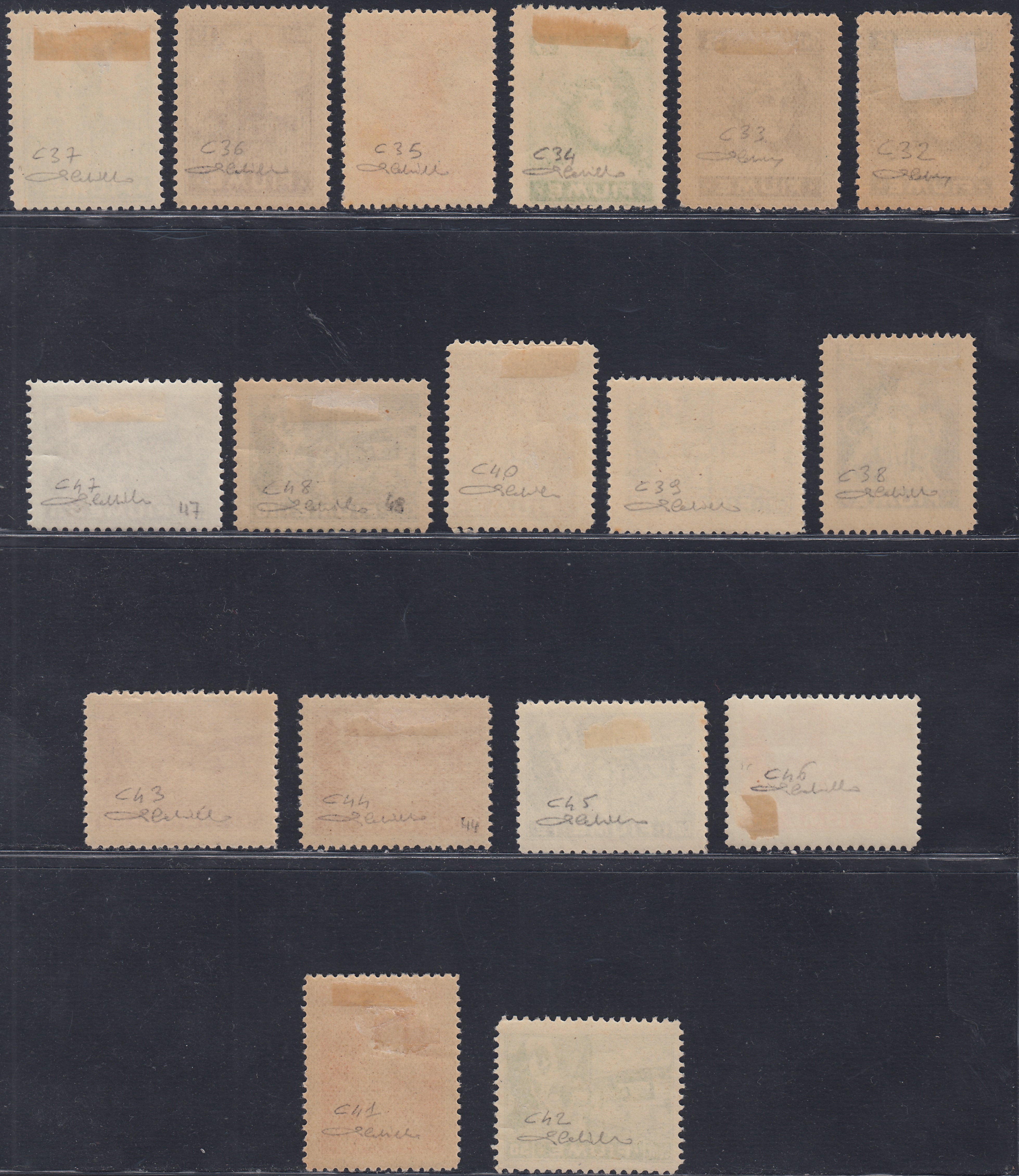 Fiume718 - 1919 - Allegorie, carta tipo "C", serie di 17 valori nuovi con gomma originale (C32/C48)