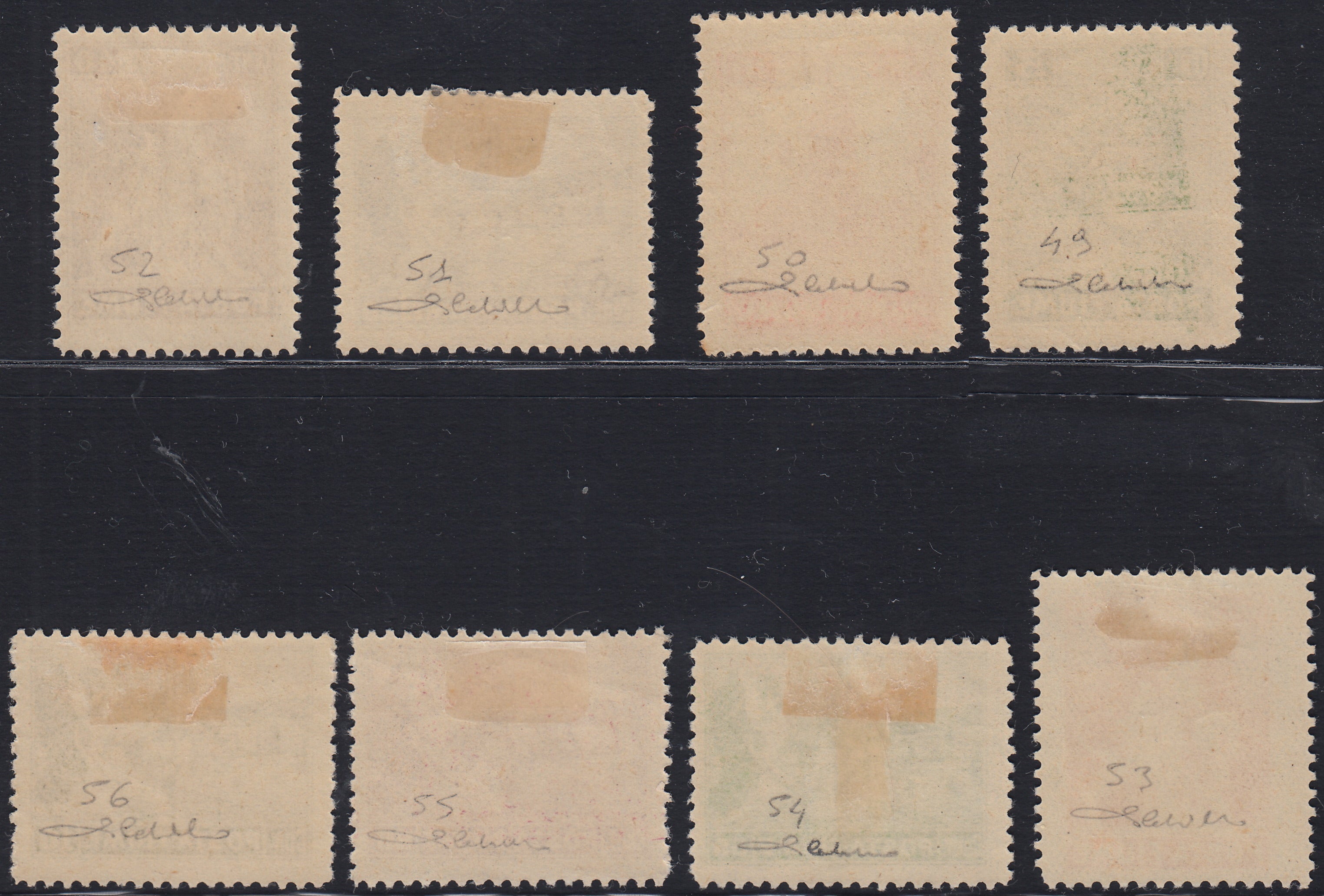 Fiume719 - 1919 - Allegorie, Tassello Posta Fiume, serie completa di otto valori nuovi con gomma originale (49/56)