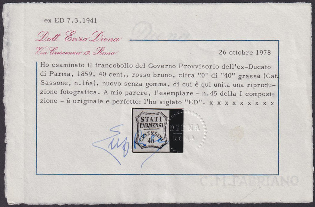 1859 - STATI PARMENSI e valore in un ottagono a linee curve, c. 40 rosso bruno varietà "zero grasso" nuovo senza gomma (16aa).