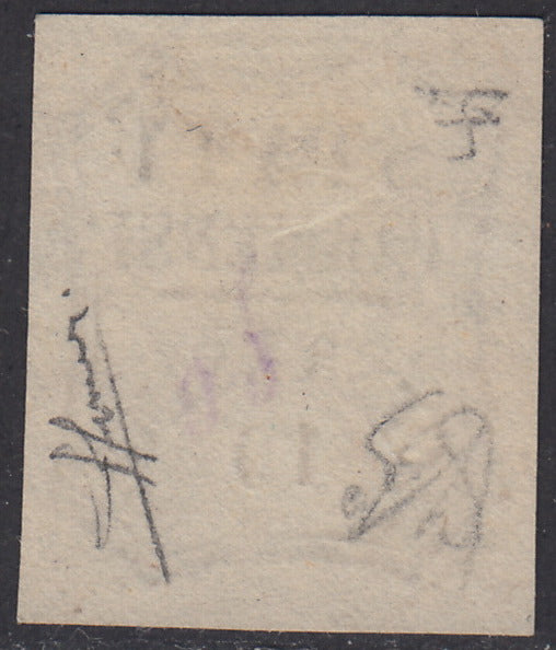 1859 - STATI PARMENSI e valore in un ottagono a linee curve, c. 10 bruno nuovo senza gomma (14).