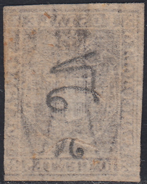 PPP449 - 1851 Leone di Marzocco, 2 light blue crazie on gray paper and crown watermark, used (5d)