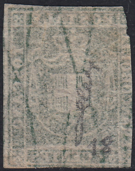 GPT36 - 1860 - Scudo di Savoia sormontato da Corona Reale, c.5 verde usato. (18)