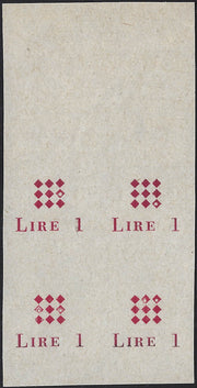 Guidizzolo_2 - 1945 - Prova della soprastampa modificata in rosso Lire 1 in quartina margine di foglio in alto su carta sottile non gommata (1B, prova)
