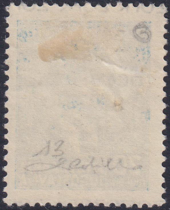 Kupa1 - 1941 - Yugoslavian stamps with overprint "Fiumano-Kupa Occupied Zone", 20d. new blue with original tyre, rare. (13) 