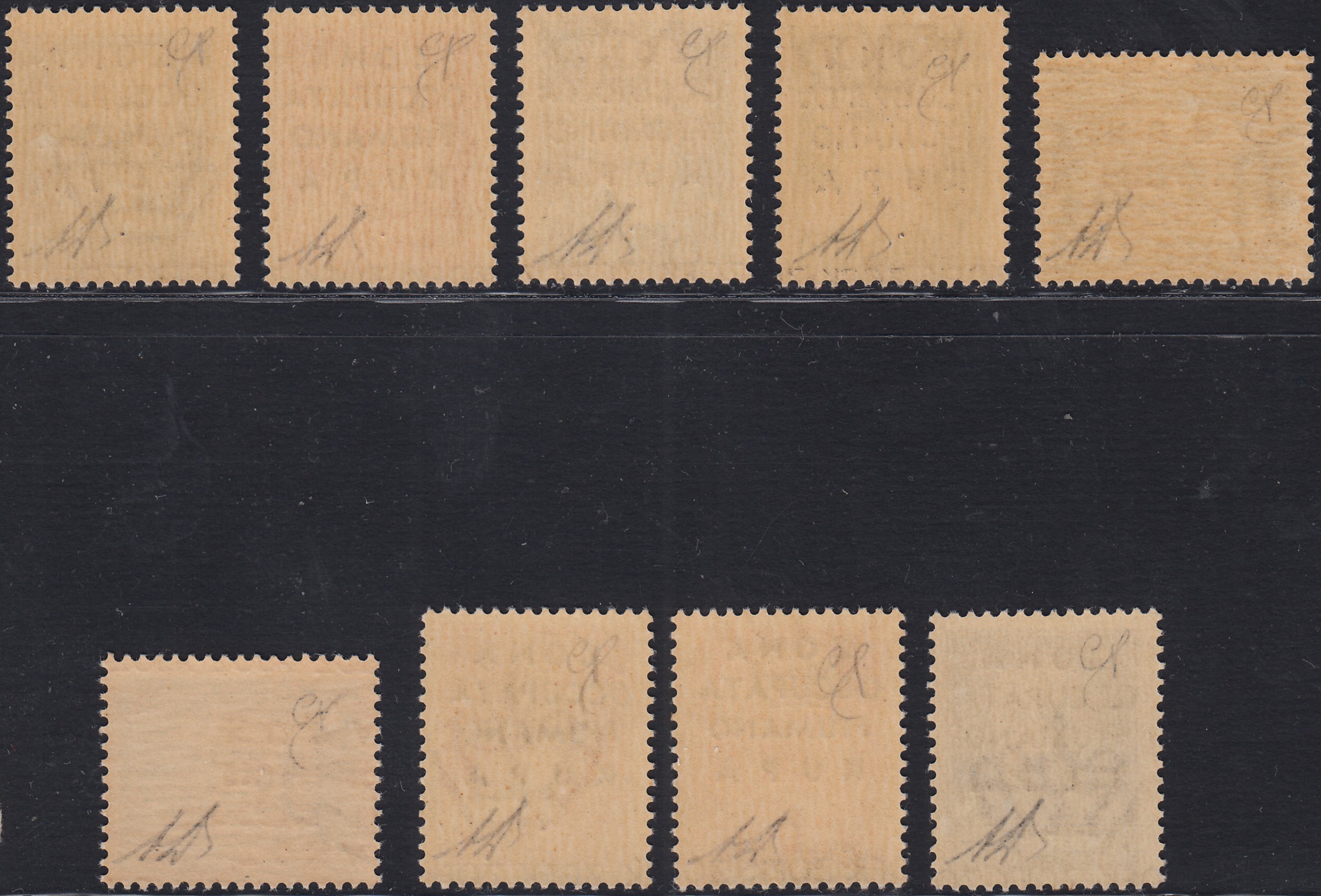 KUPA3 - 1941 - Imperiale di Regno soprastampata "ZONA / OCCUPATA / FIUMANO / KUPA", serie di 9 valori nuova gomma integra (15/19 + 21/24)