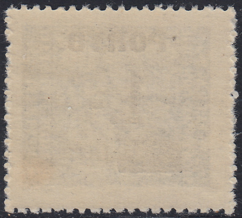 LS16 - 1946 - Segnatasse soprastampate con cifre sottili, 1L. su 25c. grigio oliva nuovo con gomma (14B)