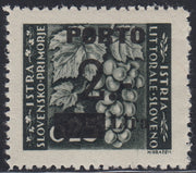 Bilingual issue, fish from the previous issue overprinted, cpl series. of 2 new copies (61, 62)