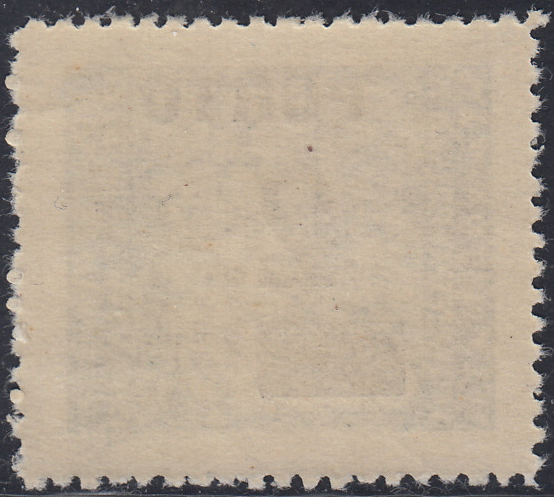 LS18 - 1946 - Segnatasse soprastampate con cifre sottili, 2L. su 25c. grigio oliva nuovo con gomma integra (15B)