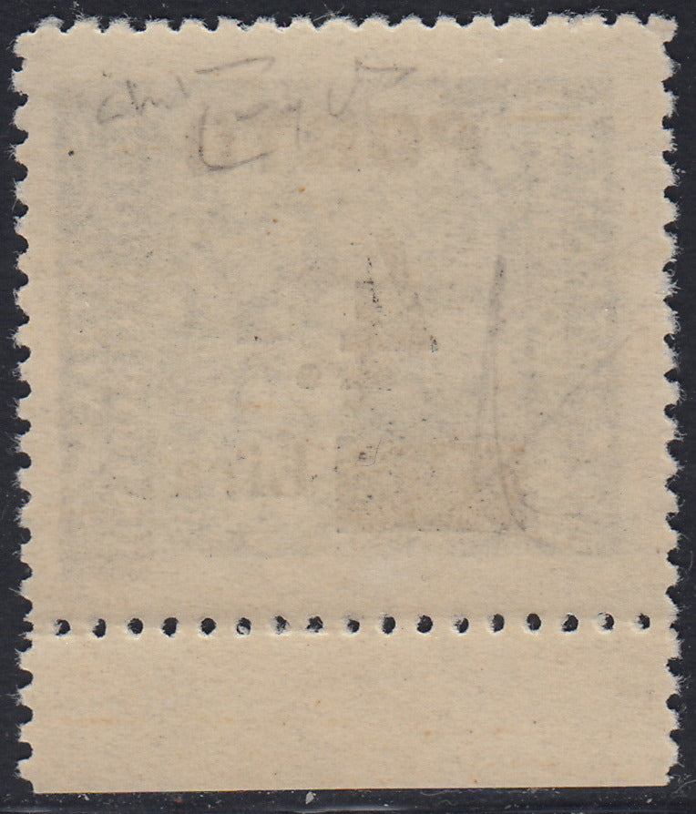 LS19 - 1946 - Segnatasse soprastampate con cifre sottili, 4L. su 25c. grigio oliva nuovo con gomma integra (16B)