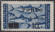 Bilingual issue, fish from the previous issue overprinted, cpl series. of 2 new copies (61, 62)