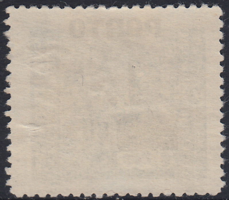 LS24 - 1946 - Segnatasse soprastampate con cifre sottili, 1L. su 25c. grigio oliva soprastampa fortemente spostata in alto nuovo senza gomma (14Bda)