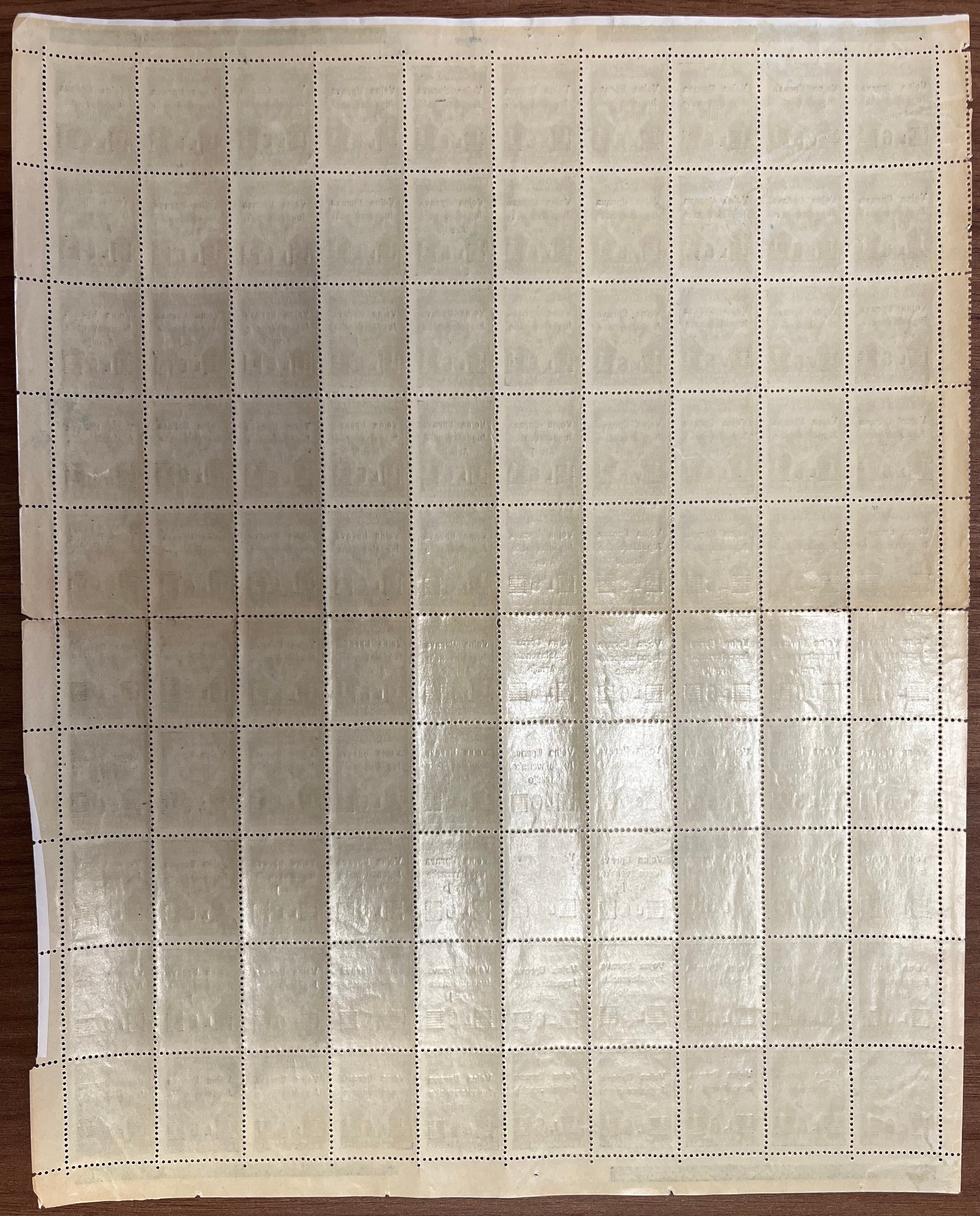 LS29 -1947 - Amministrazione Militare Jugoslava, segnatasse serie completa in fogli da 100 esemplari