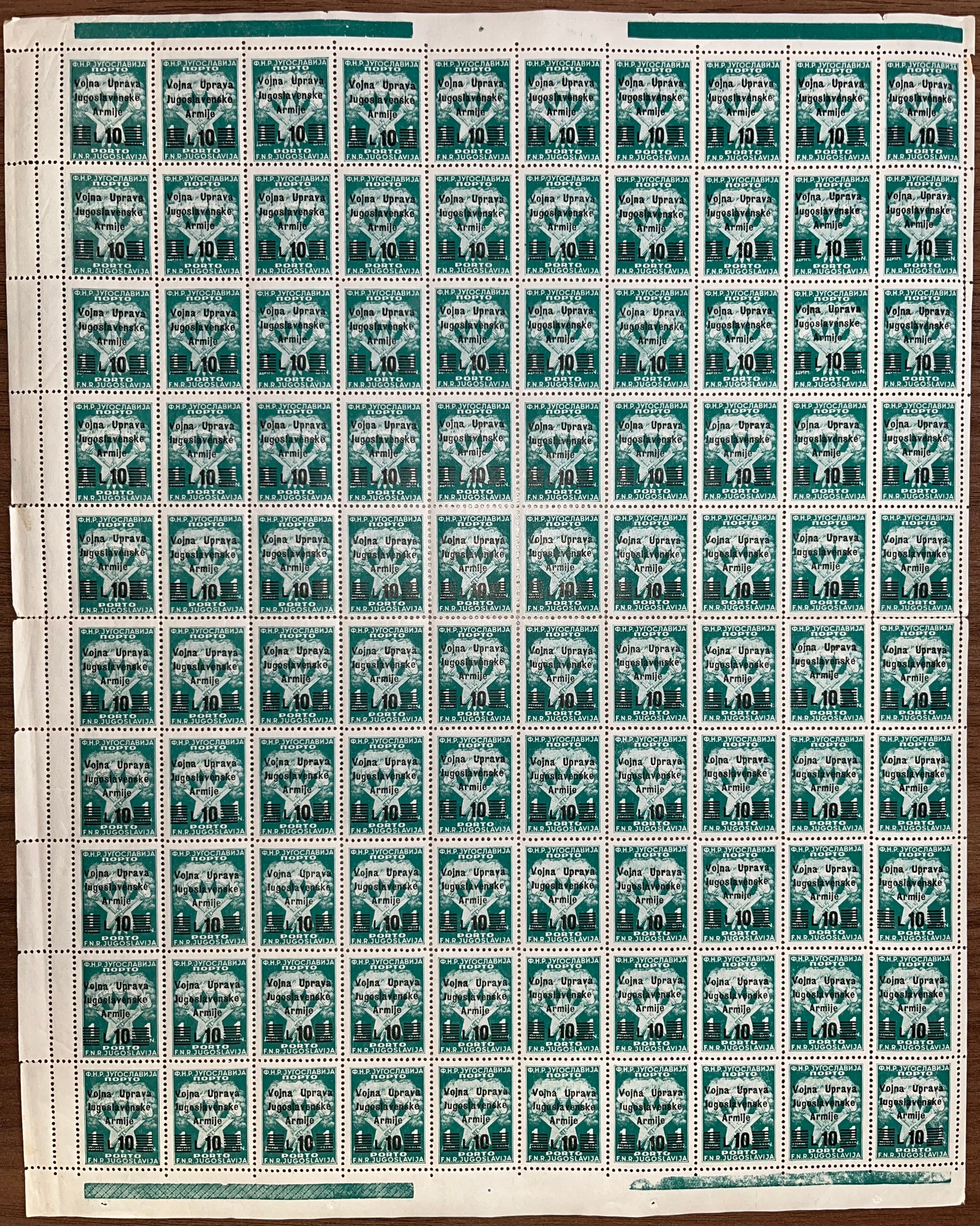 LS29 -1947 - Amministrazione Militare Jugoslava, segnatasse serie completa in fogli da 100 esemplari