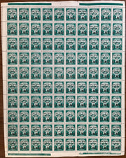 LS29 -1947 - Amministrazione Militare Jugoslava, segnatasse serie completa in fogli da 100 esemplari