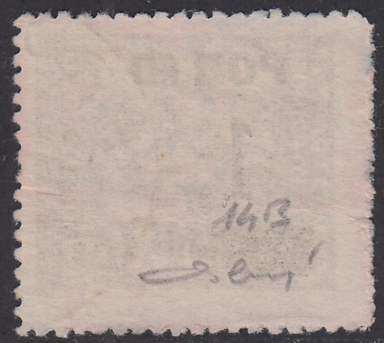 LS7 - 1946 - Segnatasse soprastampate con cifre sottili, 1L. su 25c. grigio oliva usato (14B)