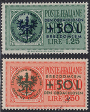 LubT14 - German Occupation of Ljubljana, For the Homeless series of 2 values ​​new complete (32/33)