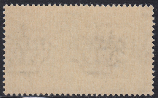 LubT17 - Espresso di Regno soprastampato, L. 1,25 verde nuovo con gomma integra (E1).