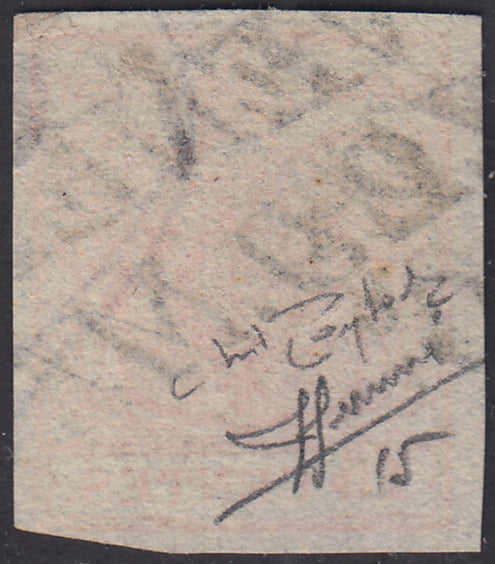 LV108 - 1851 - I emissione carta a coste verticali, c. 15 vermiglio II tipo usato (15).