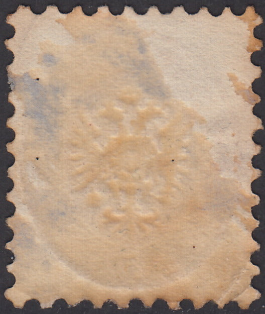 LV130 - 1864 - V emissione s. 5 rosa dentellatura 9 1/2 usato PORDENONE (43)