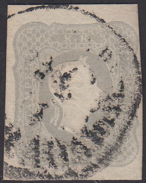 I issue, c. 5 ocher yellow with reversed counterprint, used (13)