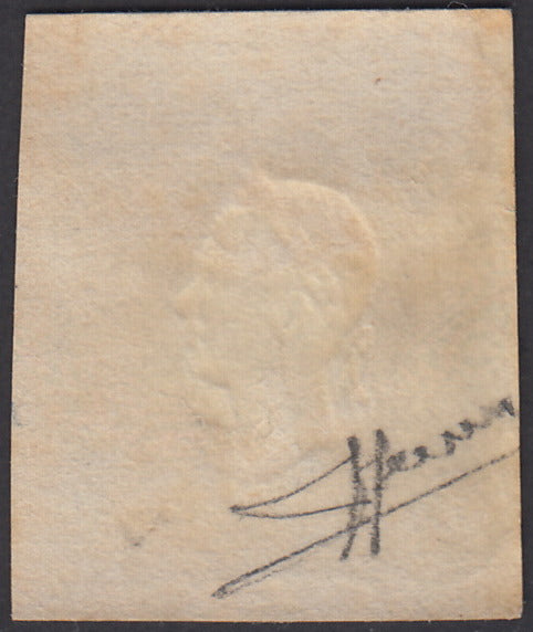 Yo emito, c. 5 amarillo ocre con contraimpresión invertida, usado (13)