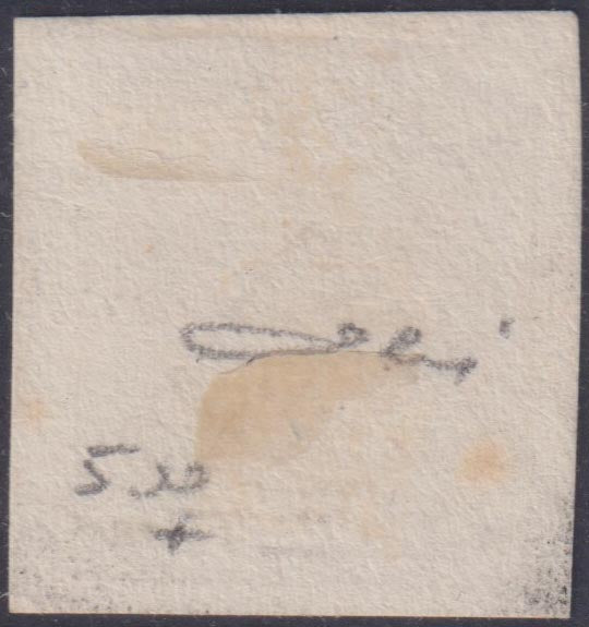 1858 - Franqueo adeudado para periódicos, 4 kr. Rojo opaco usado en restos de periódico (4)