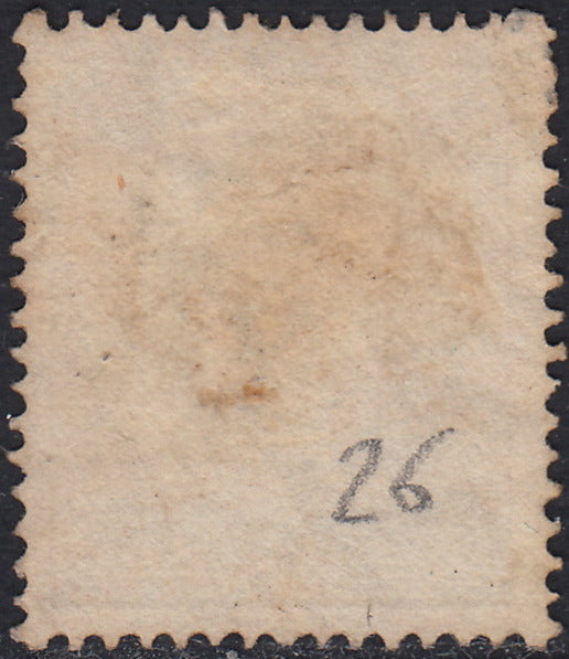 I issue, c. 5 ocher yellow with reversed counterprint, used (13)
