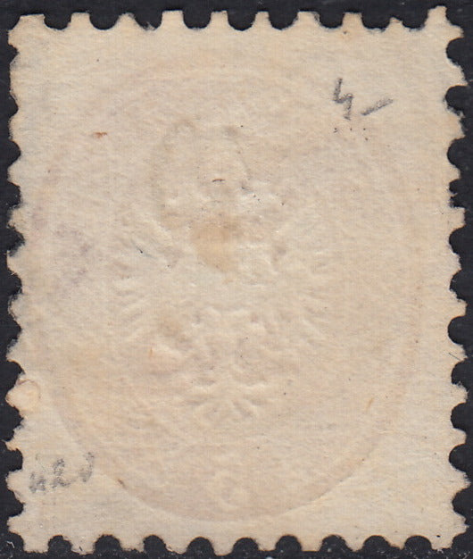 I issue, c. 5 ocher yellow with reversed counterprint, used (13)