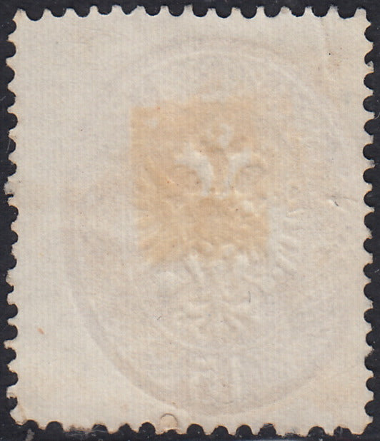I issue, c. 5 ocher yellow with reversed counterprint, used (13)