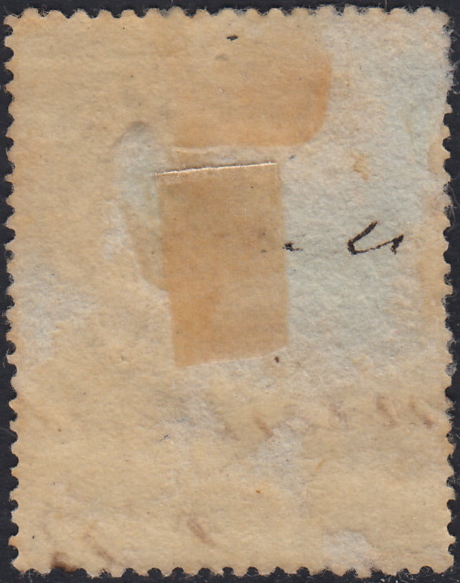 LV344 - 1854 - Fiscali, tiratura calcografica, c. 75 verde e nero usato con annullo amministrativo (10)