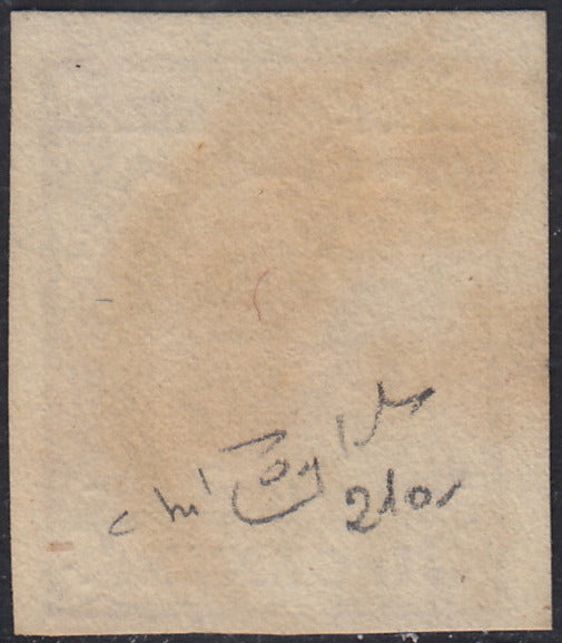 LV363 - 1854 - I emissione c. 30 bruno rossiccio II tipo carta a macchina usato Brescia (21a)