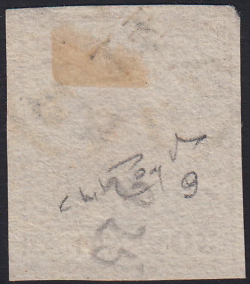 1858 - Franqueo adeudado para periódicos, 4 kr. Rojo opaco usado en restos de periódico (4)