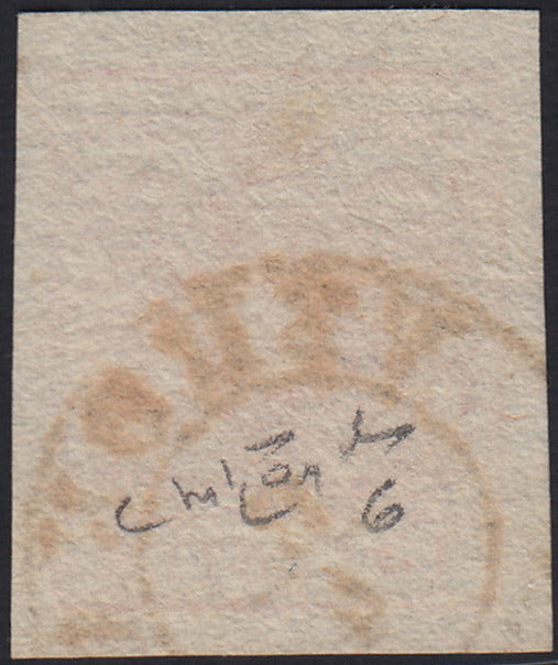 LV389 - 1850 - I emissione c. 15 rosso III tipo carta a mano usato CO di Verona (6)