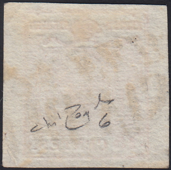 LV396 - 1850 - I emissione c. 15 rosso III tipo carta a mano usato TREVISO (6)