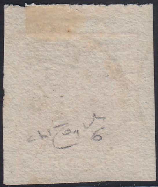 LV397 - 1850 - I emissione c. 15 rosso III tipo carta a mano usato VENEZIA margini enormi (6)