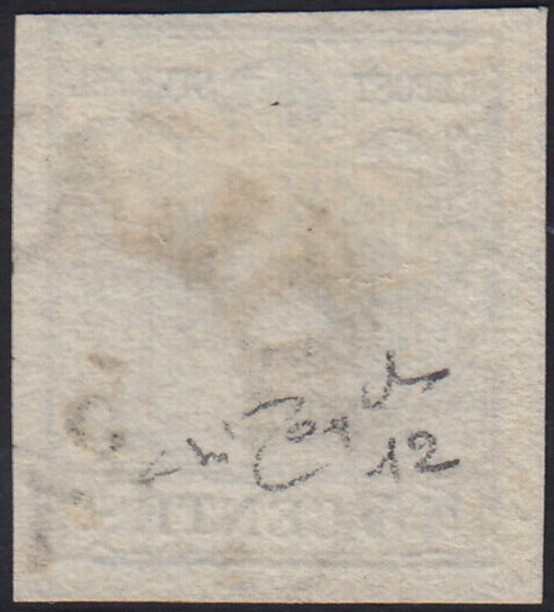 1858 - Franqueo adeudado para periódicos, 4 kr. Rojo opaco usado en restos de periódico (4)