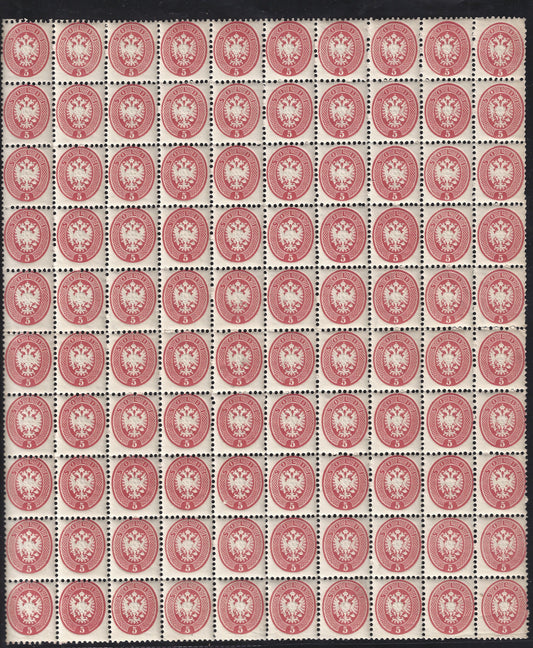 1864 - Lombardo Veneto V emissione s. 5 rosa foglio completo di 100 esemplari nuovo con gomma integra (43)