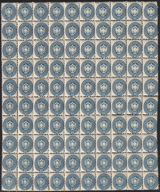 1864 - Lombardo Veneto V emissione s. 10 azzurro foglio completo di 100 esemplari nuovo con gomma integra (44)