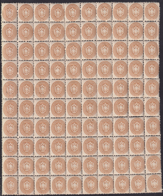 1864 - Lombardo Veneto V emissione s. 15 bruno foglio completo di 100 esemplari nuovo con gomma integra (45)