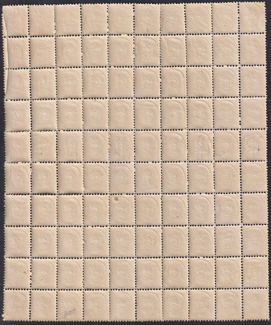 1864 - Lombardo Veneto V emissione s. 15 bruno foglio completo di 100 esemplari nuovo con gomma integra (45)