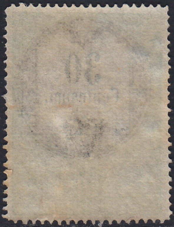 LVF10 - 1854 - Fiscali, tiratura tipografica, c. 30 verde e nero nuovo con gomma (4)