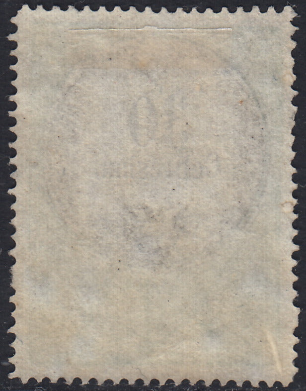 LVF11 - 1854 - Fiscali, tiratura tipografica, c. 30 verde e nero nuovo con gomma (4)