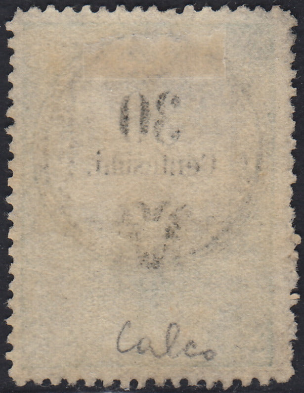 LVF13 - 1854 - Fiscali, tiratura calcografica, c. 30 verde e nero nuovo con gomma (8)