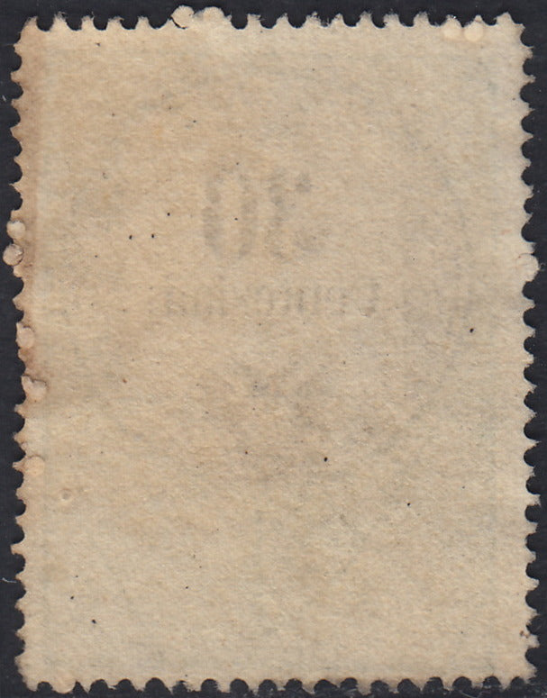 LVF14 - 1854 - Fiscali, tiratura calcografica, c. 30 verde e nero nuovo senza gomma (8)